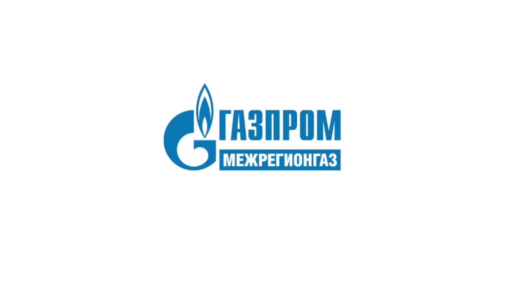 Межрегионгаз санкт петербург